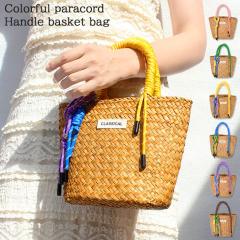 �V�� �X�g���b�v�t���J���t���p���R�[�h�n���h�������o�b�O ���f�B�[�X �����o�b�O �J�S�o�b�O �o�P�c�^ �y�[�p�[ �X�g���[ �n���h�o�b�O