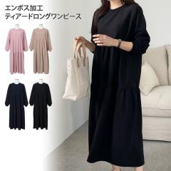 �V�� �G���{�X���H�e�B�A�[�h�����O�����s�[�X ���f�B�[�X �H ���� �H�� �H�~ ���� ���� �K�[���[ �t�F�~�j�� ���ꂢ�� ��i ������� 