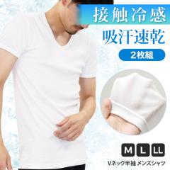 �V�� �ڐG�⊴�I�z�������t���C�X��V�l�b�N���������Y�V���c2���g �C���i�[ �g�b�v�X �j�� �a�m ���� ���� ���� �� �h���C �ʋC�� ������