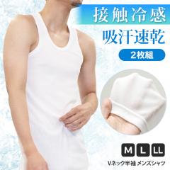 �V�� �ڐG�⊴�I�z�������t���C�X�҃����j���O�����Y�V���c2���g �C���i�[ �g�b�v�X �m�[�X���[�u �^���N�g�b�v ���� ���� �j�� �a�m ��