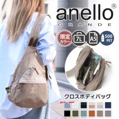 V anello GRANDE AlOf MOIST A5 NX{fBobO GTM0314 fB[X {fB[obO V_[ V_[obO 