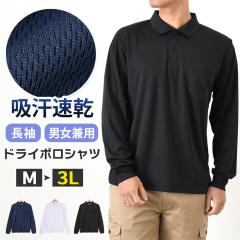 �V�� �z�������������j�Z�b�N�X�n�j�J�����b�V���h���C�|���V���c ���f�B�[�X �����Y �g�b�v�X �� �� �� ��ƕ� ���|�P�b�g �S���t �ʋC