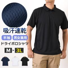 �V�� �z�������������j�Z�b�N�X�n�j�J�����b�V���h���C�|���V���c ���f�B�[�X �����Y �g�b�v�X �� �� �� ��ƕ� ���|�P�b�g �S���t �ʋC