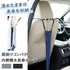 �V�� �G�ꂽ���P�����[�I���|���R���p�N�g�����������P�|�[�` �P�J�o�[ �P�P�[�X �P�� �A���u�����P�[�X �� �P���� �΂߂��� �G�ꂽ�P ��