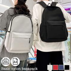 �V�� ��e��20L���j�Z�b�N�X�x�[�V�b�N�i�C���������b�N ���f�B�[�X �����Y �����b�N�T�b�N �f�C�p�b�N �o�b�N�p�b�N �傫�� A4 �y�� �}