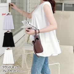 �V�� ���E���h�l�b�N�T���Ă�m�[�X���[�u�t���A�J�b�g�\�[ ���f�B�[�X �g�b�v�X �����O�� �`���j�b�N ������� ���ꂢ�� �J�W���A�� ��