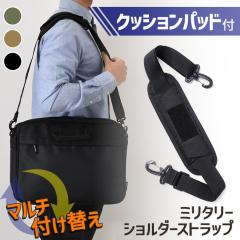 �V�� �}���`�t���ւ��N�b�V�����p�b�h�t���~���^���[�V�����_�[�X�g���b�v �V�����_�[�x���g �V�����_�[ �X�g���b�v ���R �P�i �t���ւ� 