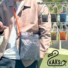 �V�� POINT KAKSI �J�N�V �}���`�|�P�b�g�T�R�b�V�� �V�����_�[�|�[�` �����Y ���f�B�[�X �u�����h ������ �V�����_�[�o�b�O �΂߂��� ��