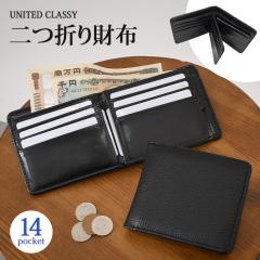 �V�� UNITED CLASSY ��܂� ���z �����Y �t�F�C�N���U�[ ��܂���z �D���� ���K���� �R�C���P�[�X �J�[�h���� �J�[�h�P�[�X �J�[�h