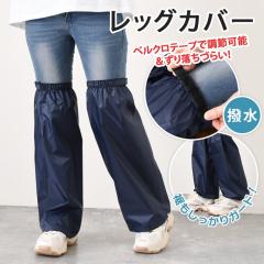 �V�� �ȒP���E���T�C�Y�����ł���I���[�ܕt���J�悯�������b�O�J�o�[ ���� ���f�B�[�X �����Y �t�b�g�J�o�[ ���J�o�[ �K�[�h �J �J���� 