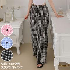 �V�� ���{���`�F�b�N���h���[�X�g�����O�t�������O�X�X���u���C�h�p���c ���f�B�[�X �{�g���X �� ���� ������ ���� ���� �����O�� �E�G�X