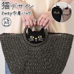 �V�� �l�R�f�U�C���L�����o�X2way�В��o�b�O ���f�B�[�X �V�����_�[�o�b�O �΂߂��� ���|�� �|�[�` �В��V�����_�[�o�b�O �y�� �}�`���� 