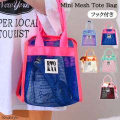 �V�� �t�b�N�t���o�C�J���[�^�O�f�U�C���~�j���b�V���g�[�g�o�b�O ���f�B�[�X �����Y �g�[�g�o�b�O �n���h�o�b�O �X�p�o�b�O ����o�b�O 