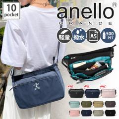 V anello GRANDE AlOf CABIN @\ V_[obO GTM0452 zV_[ z|VFbg fB[X ΂߂ y