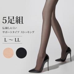 �V�� L�`LL���`�����ɂ����T�|�[�g�^�C�v�X�g�b�L���O�y5���g�z ���f�B�[�X �C�� �܂Ƃߔ��� �p���X�g �傫���T�C�Y ���� �� �x�[�W�� ��