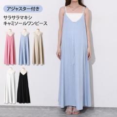 �V�� �T�C�h�|�P�b�g�A�W���X�^�[�t���T���T���}�L�V�L���~�\�[�������s�[�X ���f�B�[�X �� �����O�� �}�L�V�� ���� ������ ���g�� �m�[