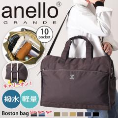 �V�� anello GRANDE �A�l���O�����f CABIN 2WAY ��e�� ���� �{�X�g���o�b�O GTM0178Z ���f�B�[�X �V�����_�[ �΂߂��� �傫�� a3 �����[