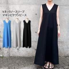 �V�� �T�C�h�|�P�b�gV�l�b�N�m�[�X���[�u�}�L�V�s�P�����s�[�X ���f�B�[�X �� �����O�� �}�L�V�� ���� ���̎q ������� ���ꂢ�� �J�W��