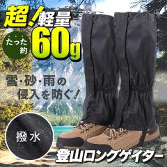 �V�� ���y�ʝ����V���v���o�R�����O�Q�C�^�[ �����Y ���f�B�[�X �Q�C�^�[ �����O�Q�C�^�[ �X�p�b�c �����O�X�p�b�c �o�R �����O �G�� �y