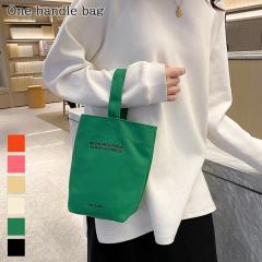 �V�� �I�ׂ�6�J���[�L�����o�X�c�^�V���v�������n���h���o�b�O ���f�B�[�X �o�b�O �n���h�o�b�O �~�j�o�b�O �~�j�g�[�g �L�����o�X ���z 