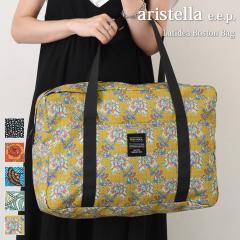 �V�� aristella e.e.p. ���^�C�f�A �܂肽���� �{�X�g���o�b�O ���f�B�[�X ���s �y�� ��e�� a4 ���s�o�b�O �}�`�L ���|�� �g�[�g�o�b�O 