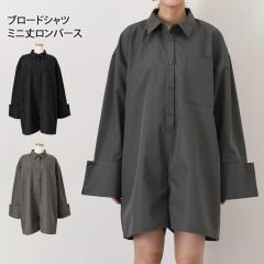 �V�� ���|�P�b�g�r�b�O�J�t�X�u���[�h�V���c�~�j�䃍���p�[�X ���f�B�[�X �H �I�[���C������ �V���c �u���E�X �V���[�g�p���c �Y�{�� ��