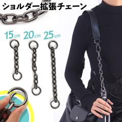 �V�� �I�ׂ�3�T�C�Y�o�b�O�����p�K�����^�`�F�[���X�g���b�v �����Y ���f�B�[�X �o�b�O�����`�F�[�� �o�b�O�X�g���b�v �o�b�O ���� �V��