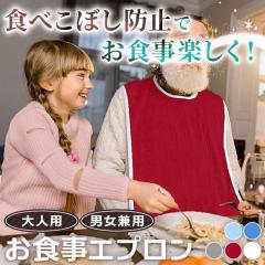 �V�� �ې􂢂Ő����I�}�C�N���t�@�C�o�[�V���v����l�p�H���G�v���� �G�v���� �X�^�C ��l �V�j�A �H�ׂ��ڂ� �H���G�v���� �H���p�G�v��