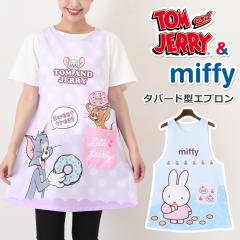 �V�� �g���ƃW�F���[or�~�b�t�B�[���^�o�[�h�^�G�v���� ���f�B�[�X ������� ���Ԃ邾�� �����^ ���Ԃ� �ۈ�m �V���[�g�� �Z�� �L�����N