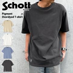 �V�� Schott �V���b�g �s�O�����g �I�[�o�[�_�C T�V���c �����Y ���� �u�����h �傫���T�C�Y �g�b�v�X �J�b�g�\�[ ���� 7oz �N���[�l�b�N