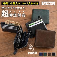 �V�� ���^���b�N �����Y L���t�@�X�i�[ ��܂���z �D ���K �������� �t�@�X�i�[ �R���p�N�g ���K���ꂠ�� ���z ��܂� �D���� ���K