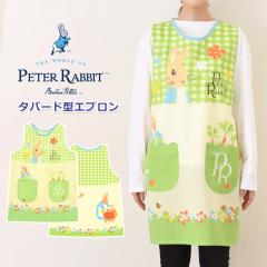 �V�� �s�[�^�[���r�b�g���^�o�[�h�^�G�v���� ���f�B�[�X ������� ���Ԃ邾�� �����^ ���Ԃ� �ۈ�m �V���[�g�� �Z�� �L�����N�^�[ �O�b