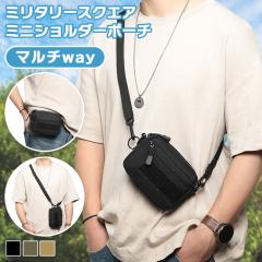 �V�� �}���`way�����[�~���^���[�X�N�G�A�~�j�V�����_�[�|�[�` �����Y �j�� �y�� �x���g�|�[�` �E�G�X�g�|�[�` �V�����_�[�o�b�O �V����