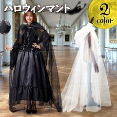 �V�� �n���E�B���V���v�����b�V���t�[�h�t���}���g �����Y ���f�B�[�X �n���E�B�� ���� �R�X�v�� �R�X�`���[�� �ߑ� �}���g �|���`�� ��