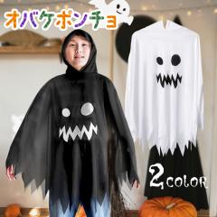 �V�� ���΂��v�����g�t�[�h�t���|���`�� ���f�B�[�X ��l �L�b�Y �q���p �n���E�B�� ���� �R�X�v�� �R�X�`���[�� �ߑ� ���΂� �I�o�P �H