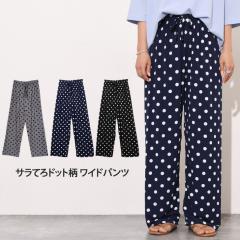 V TĂhbgx[VbNChpc fB[X {gX      Ђ ⊴ u₩ JWA y 