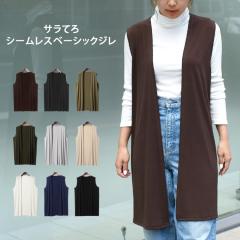 �V�� �T���Ă�V�[�����X�x�[�V�b�N�W�� ���f�B�[�X �g�b�v�X �t�� �����O�x�X�g �x�X�g �����O�W�� �m�[�X���[�u �V�A�[ �V�[�X���[ ��