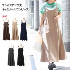 V x[VbNG{XOL~\[s[X fB[X s[X ꂢ t  }LV  ̌^Jo[ JWA