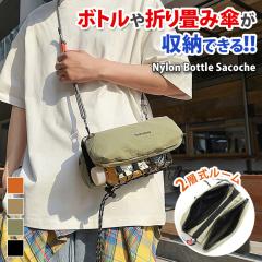 �V�� ���@�\����2�w���i�C�����{�g���T�R�b�V�� �����Y ���f�B�[�X �{�g���T�R�b�V�� �{�g���V�����_�[ �V�����_�[�o�b�O �T�R�b�V�� �y