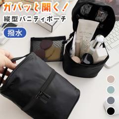 �V�� �K�o�b�ƊJ���I�����[�����V���v���c�^�o�j�e�B�|�[�` ���f�B�[�X ���C�N�|�[�` ���σ|�[�` �R�X���|�[�` ���C�N�{�b�N�X �傫�� ��