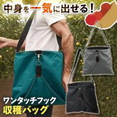 �V�� ���g����C�ɏo����I�����^�b�`�t�b�N���n�o�b�O �K�[�f���o�b�O �K�[�f�j���O�o�b�O ���n�o�b�O ���n�o�b�N ���n�� �K�[�f�j���O