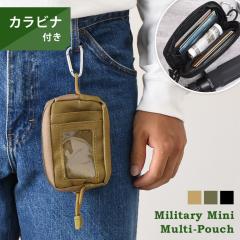 �V�� �J���r�i���N���A�|�P�b�g�t���~���^���[�~�j�}���`�|�[�` �����Y �R�C���P�[�X ���K���� �p�X�P�[�X ������� �J�[�h�P�[�X �E�G�X