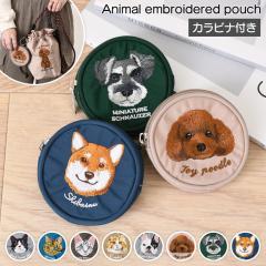 �V�� �J���r�i�t�� �A�j�}���h�J �ۃ|�[�` �|�[�` �������� ������ ���� ���f�B�[�X �R�C���P�[�X ���K���� �������� �l�R �C�k �A�j�}