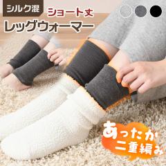 �V�� ���V���N������������d�҂݃V���[�g�䃌�b�O�E�H�[�}�[ ����E�H�[�}�[ ��[�΍� �₦�΍� �j�b�g ���f�B�[�X �����Y �~�p ���� �g