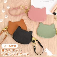 �V�� �L�V���G�b�g �t�F�C�N���U�[ ���[���t�� �}���`�P�[�X �p�X�P�[�X ������� ���f�B�[�X ���K���� �L �l�R �p�X�|�[�` �J�[�h���� 