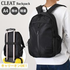 �V�� CLEAT A4�Ή� ���� �y�� �����b�N�T�b�N �����Y ��e�� ������� �y�� �����b�N a4 �f�C�p�b�N �o�b�N�p�b�N �ʋ� �ʊw ���s PC ��