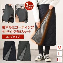 �V�� 3way���A���~�R�[�e�B���O�Ђ傤���񕿃L���e�B���O�����X�J�[�g(�����O) �h�� �h�� ���@�r �Ђ��|�� �u�����P�b�g ���� ���f�B�[�X