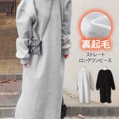 �V�� ���N�у|�P�b�g�t���X�E�F�b�g�T�C�h�X���b�g�X�g���[�g�����O�����s�[�X ���f�B�[�X �H �~ ���� �g���� �������� �h�� ������� ��