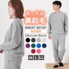 �V�� ���N�� �X�E�F�b�g�㉺�Z�b�g �����Y ���f�B�[�X �㉺ �Z�b�g�A�b�v �傫���T�C�Y �g�b�v�X �~ ���� �{�g���X �X�G�b�g �g���[�i�[ 