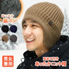 �V�� �����ĕt�����{�A���������X�^�[�`���[���j�b�g�X �����Y ���f�B�[�X ������ �X�q �L���b�v �j�b�g�L���b�v �r�[�j�[ �j�b�g ���N��